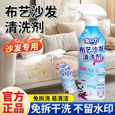 ڲɳɳˮϴ̺żζ 22.9Ԫ