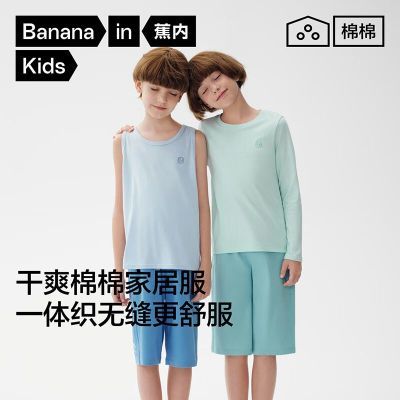 ڲ300EͯҾӷ100%޶̿װıTŮͯļ44.1Ԫ