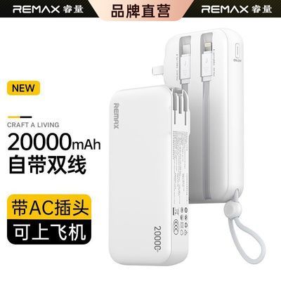 ڲ3C֤Դ˫һACͷ2000022.5W籦 60.4Ԫ