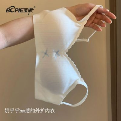 ڲҵС족BOPIE޺ŮСؾ£޸Ȧո15.9Ԫ