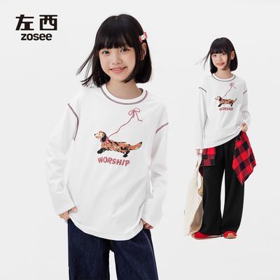 ڲͯװŮͯT޶ͯװ2025¿AŮͯ43.2Ԫ