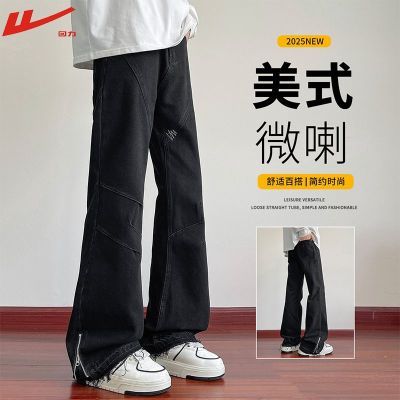 ڲ΢ţппļʽ߽Ȱٴ䵶ֱͲɫȿ79.9Ԫ