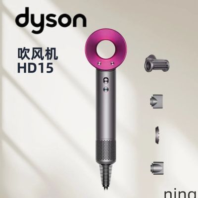 ڲdysonɭHD15Ϻ촵ȫ¡֧7ɡ 2059Ԫ