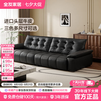 ڲȫѼҾ2025¿ִԼɫƤɳݿټţɳ3698.9Ԫ