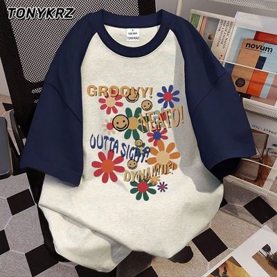 ڲTONYKRZСڸinsŮļײɫͰӡ18.9Ԫ