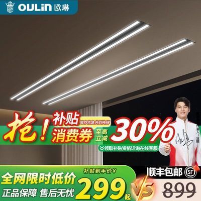 ڲε綯¼ܰǶʽһңԶȫ¼342Ԫ