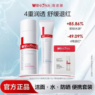 ڲˬ塿ޱŵʪˮܹս油ˮ滺Я34.2Ԫ