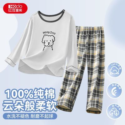 ڲ춹ͯ˯´ҾӷװкŮͯͯг¿39.9Ԫ