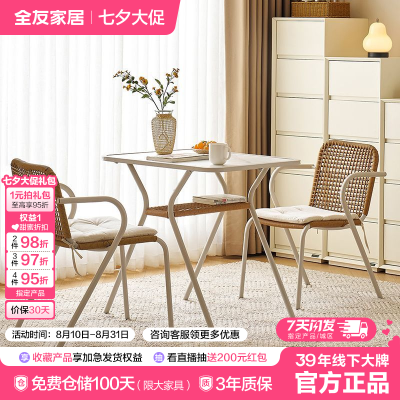 ڲȫѼҾִԼϿ̨СͼҰKS1158.99Ԫ