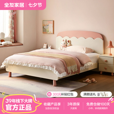 ڲȫѼҾӶͯʵľȰʽ˴СԲӶͯ1358.99Ԫ
