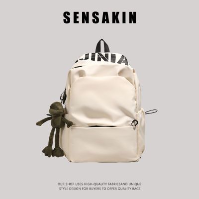 ڲsensakinĸԼ˫У԰ѧٴͨ39.5Ԫ