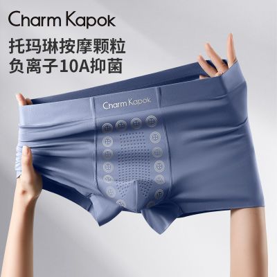 ڲCharmKapokʿڿĪ͸10AĽǰĦ̿79.9Ԫ