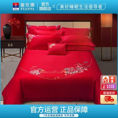 ڲ60֧޻ļ׽»鴲׻Ʒ495Ԫ