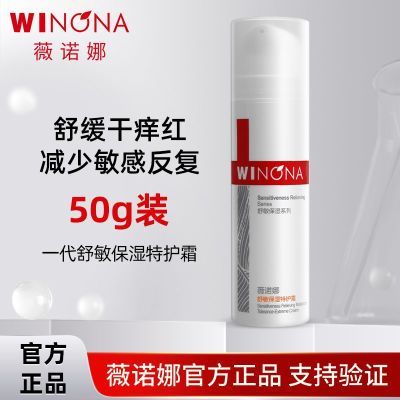 ޱŵʪػ˪50g мҺ˪ˮʪ滺޻41.8Ԫ