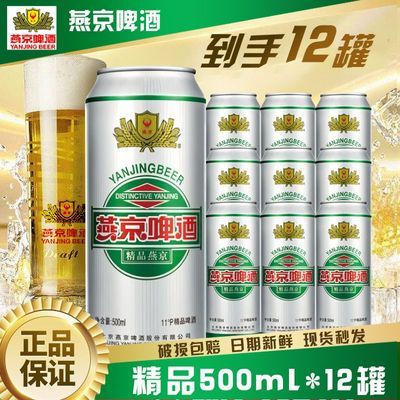�ྩ ơ�� 11�Ⱦ�Ʒ 12��/�� 24.9Ԫ