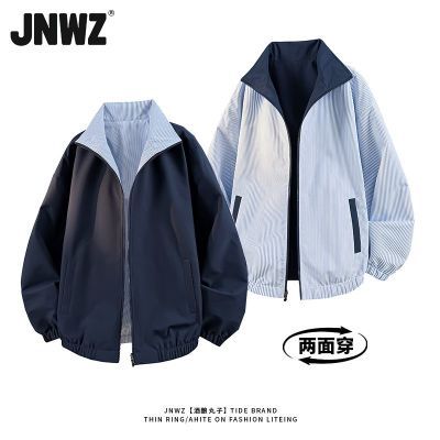 ڲJNWZ¿洩п¼Լٴʱ88Ԫ