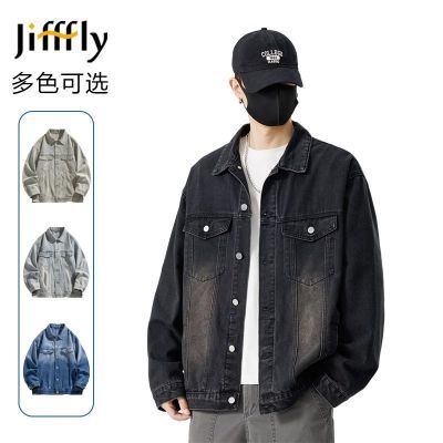 ڲjiffflyţ2025¿ʽˮϴinsɿɰٴп77.4Ԫ