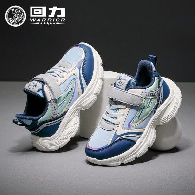 ڲͯЬͯ˶ЬСЬ2025＾дͯܲЬƤins49.9Ԫ