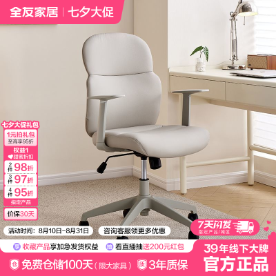ڲȫѼҾӲιοת칫幤ѧKS558.99Ԫ
