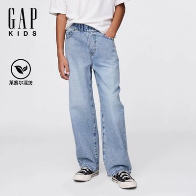 ڲGapͯ2025＾¿Ŀţпͯװ784735 149Ԫ