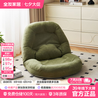 ڲȫѼҾͷŴɳ̨ɳKS318.99Ԫ