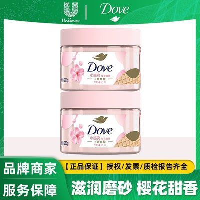 ڲĥɰӣ༡ʵĥɰ560g54.5Ԫ