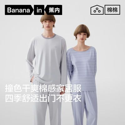 ڲ305HŮʿ˯˯㴿¼Ҿӷװ192Ԫ