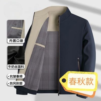 ڲ＾ʿп׼п챡ʿп46.8Ԫ