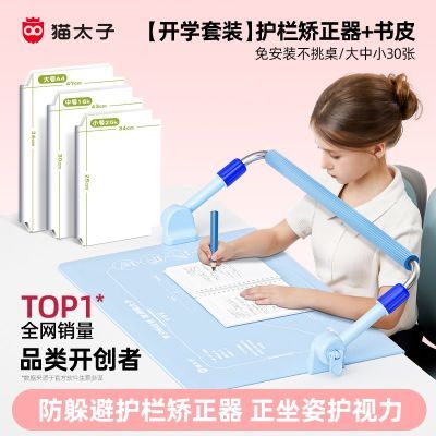 ڲè̫˽滤֧ⰲװдֵӶͯ 95Ԫ