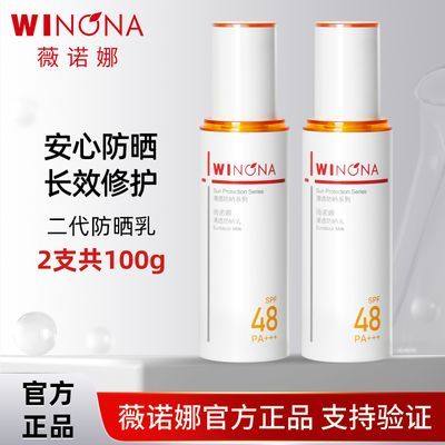 ڲޱŵȶ͸ɹ50g м沿ȫˬɹ˪41.8Ԫ