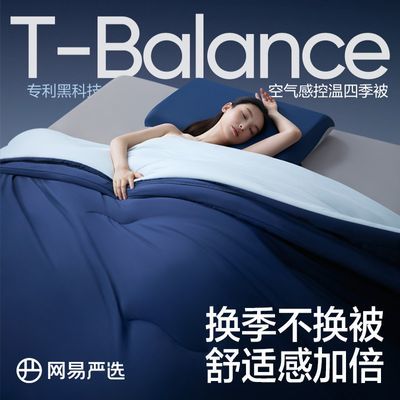 ���ڲ�����[������ѡ]�ļ���˯���ļ������±�pro�ɻ�ϴ�յ����������ӱ�о 298Ԫ