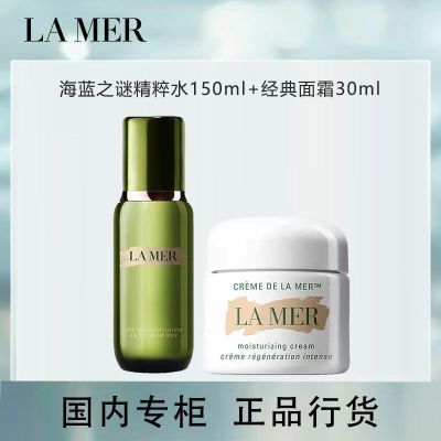 ڲƷл֮վˮ150ml+˪30mlˮʪ޻1125.9Ԫ