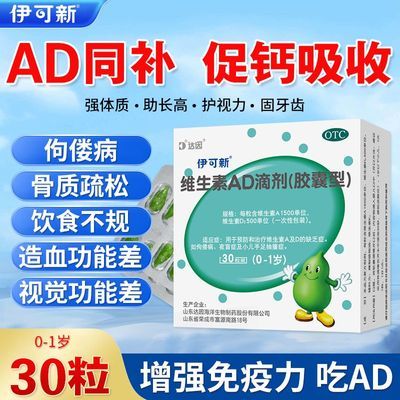 ڲ άADμͣ 30/ άADμ300-1 άadμ40.9Ԫ