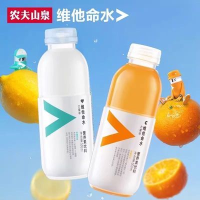 ţũɽȪάˮ500ml*9ƿʸʯݮζάcӪ29.9Ԫ