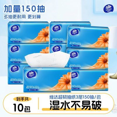 ڲάﳬ3ѧῪѧѵر150ֽֽ20.5Ԫ