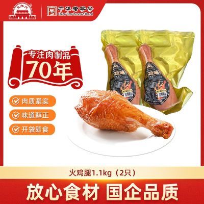 ڲϱѬʥɫʳռʳ 37.8Ԫ