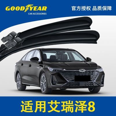 ���ڲ��������������ð�����8�����ԭװ�޹ǽ����޺�ר��ר��ǰ����ˢ�� 63.9Ԫ