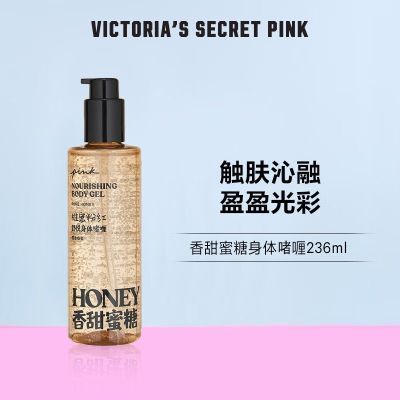 ڲ3276.81άǵPINKۺ冨άŮ121Ԫ