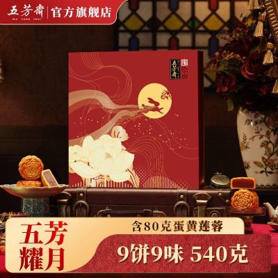 ڲ巼ի±װ99ζ540˵ضɳζŹ59.9Ԫ