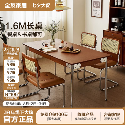 ڲȫѼҾӲйŷҾѧϰ칫β1448.9Ԫ