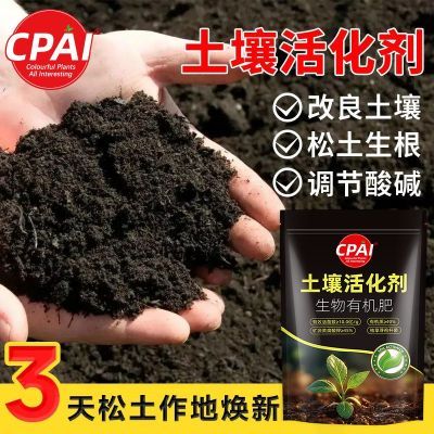 ڲcpaiԴƸлͨͺˮ3.79Ԫ