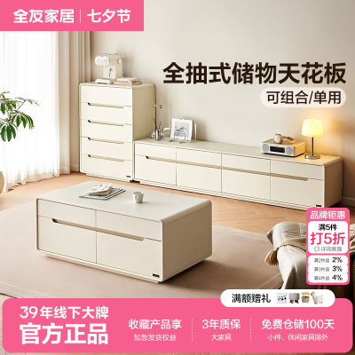 ڲȫѼҾӲ輸ӹִԼҾߵӹش928.9Ԫ