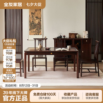 ڲȫѼҾӲʽѧҾʵľܳγԷ 1278.99Ԫ