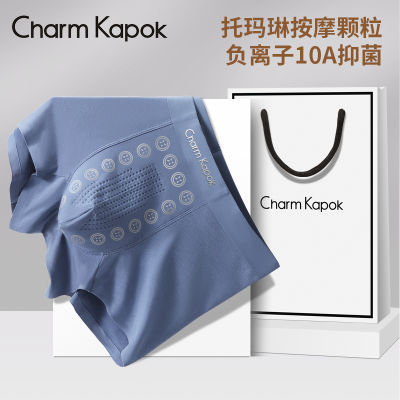 ڲCharmKapokʿڿĪ޺10A־հĦƽǿ79.9Ԫ