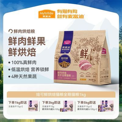 ڲ󸻵決èȫȻӪèӢèżȫͨ81.2Ԫ
