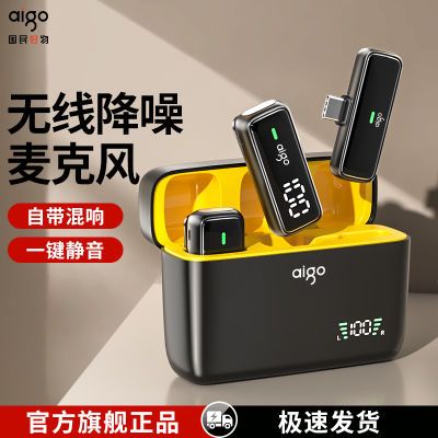 ���ڲ�����������s16�������ʽֱ����˷綶�������ɷ��ֻ�����Ƶ�������� 159Ԫ