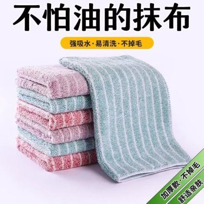 ���ڲ������������š�����ë��ϴ��ë������ë������ר��ë����ˮ�Ӻ����ë�� 11.3Ԫ