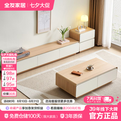 ڲȫѼҾӵӹ輸ϱŷͷɳɵӹ478.99Ԫ