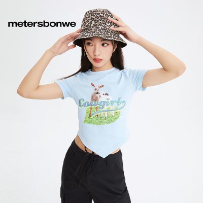 ���ڲ���������˹����T�� 28.9Ԫ