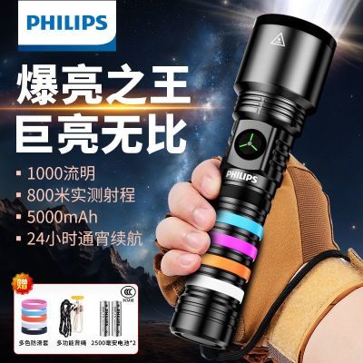 ڲֳֵͲǿled继СͳɽԶЯͼ 85.8Ԫ